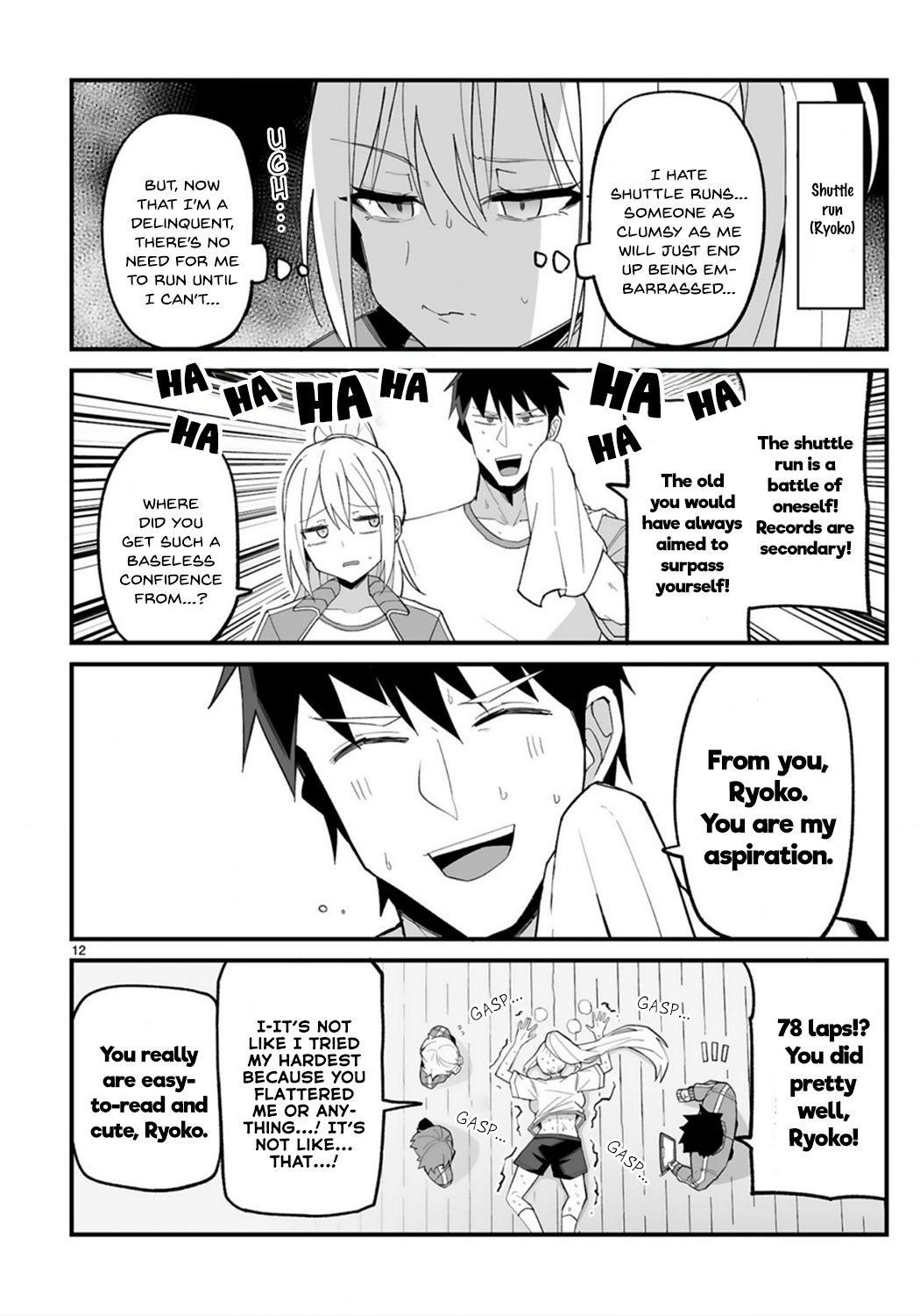 I’m the Class President, but I Fell in Love and Became a Bad Girl! Chapter 2 - Page 12