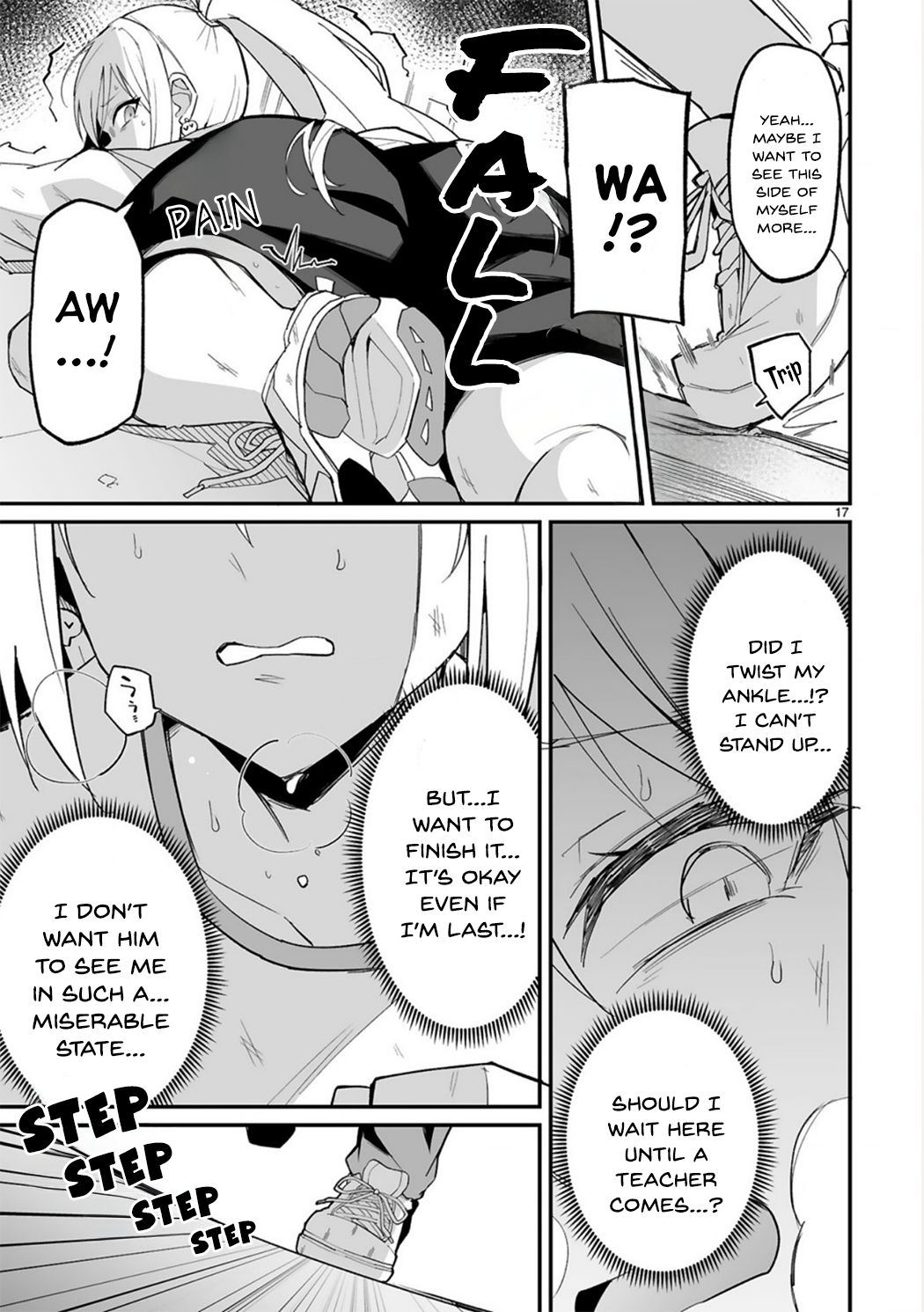 I’m the Class President, but I Fell in Love and Became a Bad Girl! Chapter 2 - Page 17