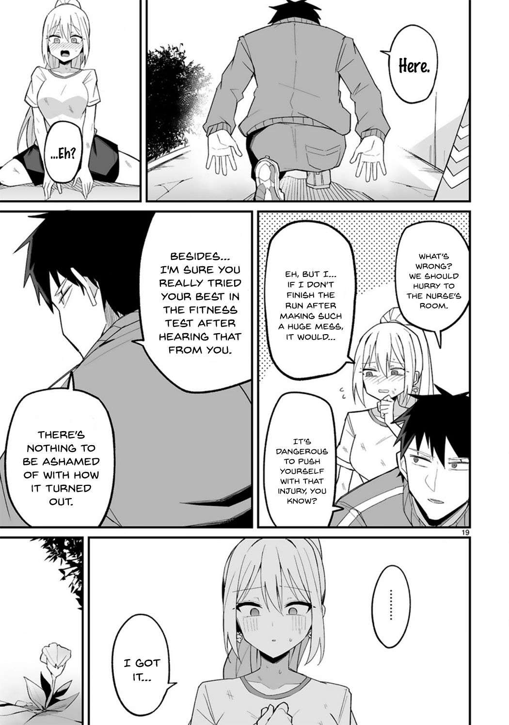 I’m the Class President, but I Fell in Love and Became a Bad Girl! Chapter 2 - Page 19