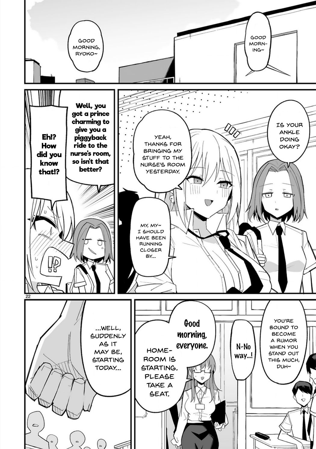 I’m the Class President, but I Fell in Love and Became a Bad Girl! Chapter 2 - Page 22
