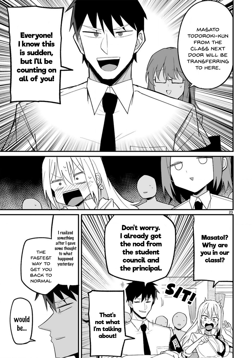 I’m the Class President, but I Fell in Love and Became a Bad Girl! Chapter 2 - Page 23