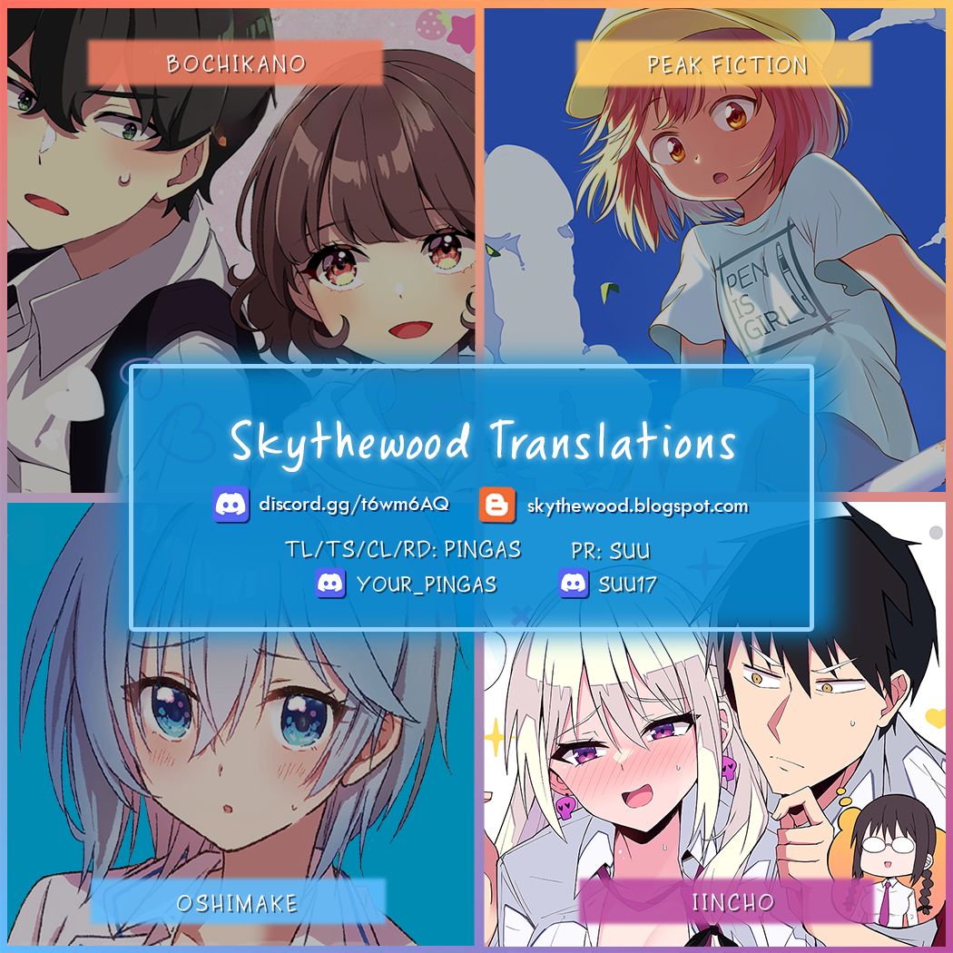 I’m the Class President, but I Fell in Love and Became a Bad Girl! Chapter 2 - Page 25