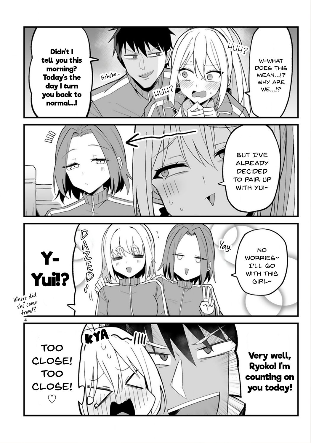 I’m the Class President, but I Fell in Love and Became a Bad Girl! Chapter 2 - Page 4