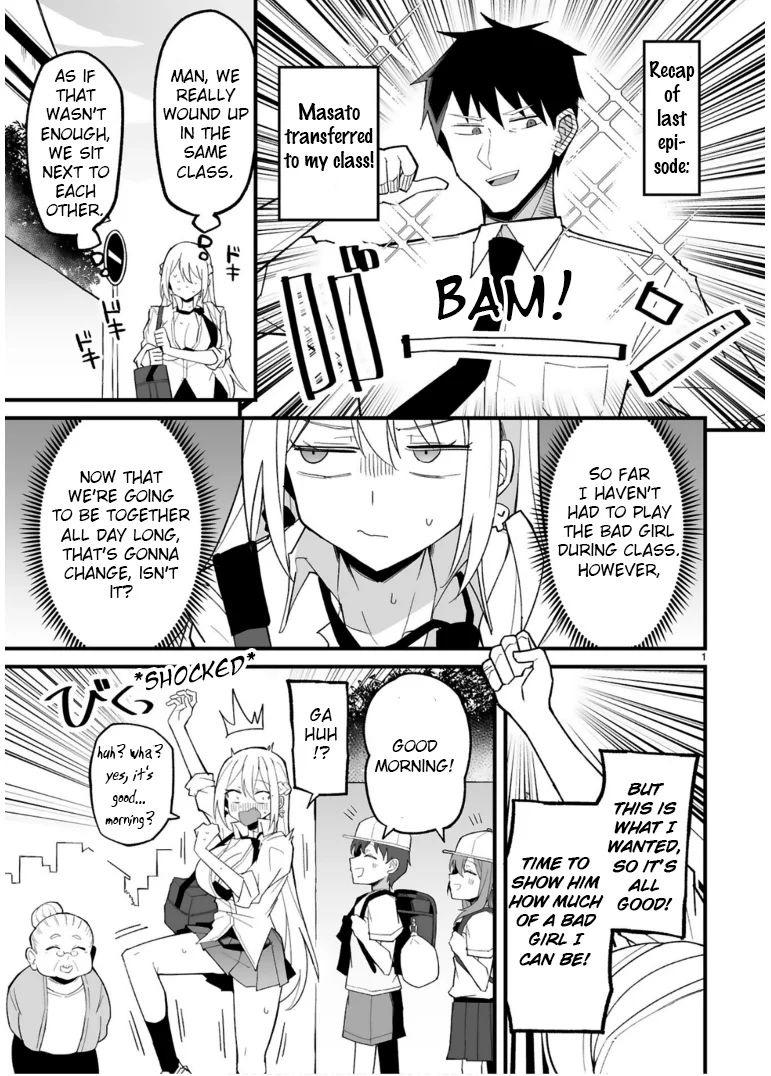 I’m the Class President, but I Fell in Love and Became a Bad Girl! Chapter 3 - Page 1