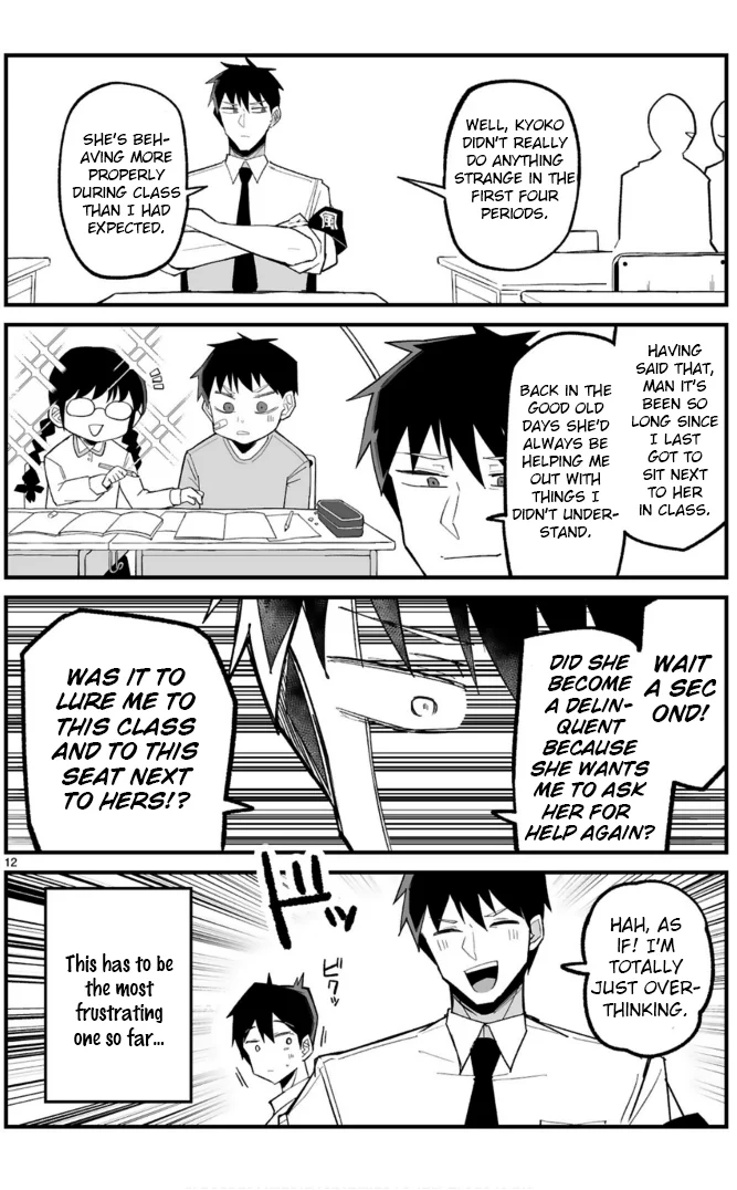 I’m the Class President, but I Fell in Love and Became a Bad Girl! Chapter 3 - Page 12