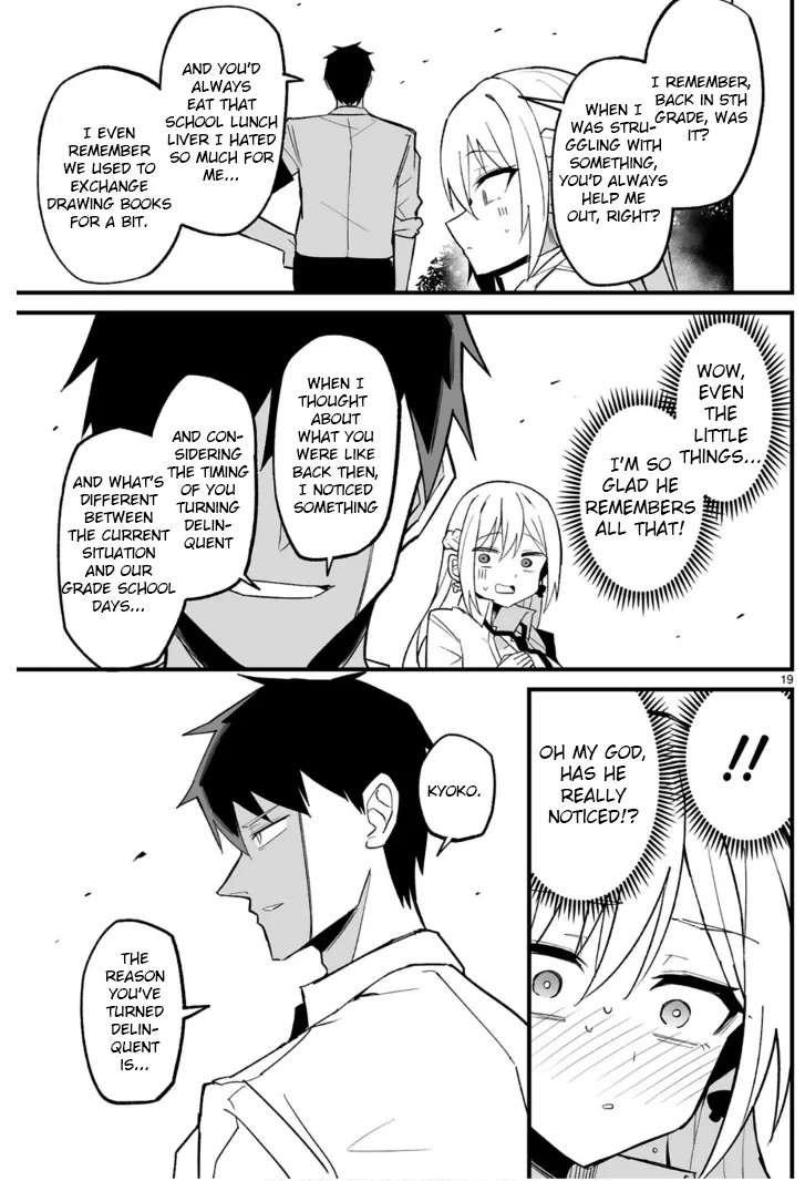 I’m the Class President, but I Fell in Love and Became a Bad Girl! Chapter 3 - Page 19