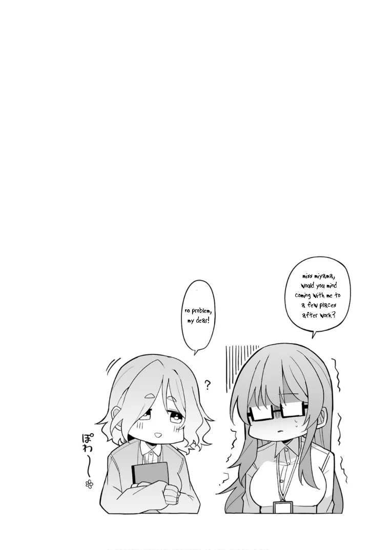 I’m the Class President, but I Fell in Love and Became a Bad Girl! Chapter 3 - Page 24