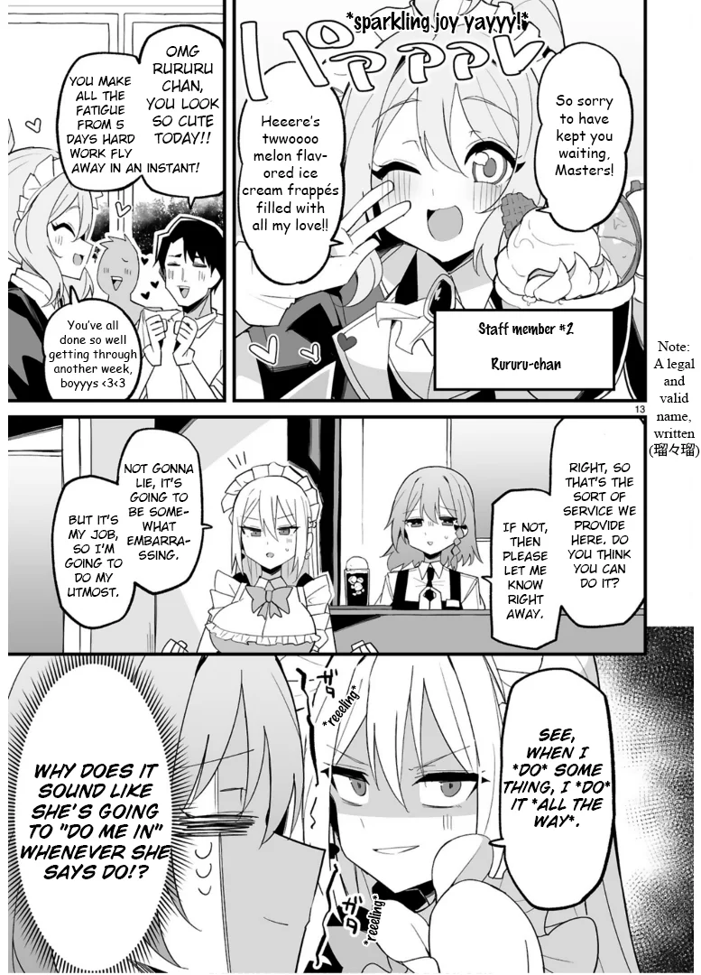 I’m the Class President, but I Fell in Love and Became a Bad Girl! Chapter 4 - Page 13
