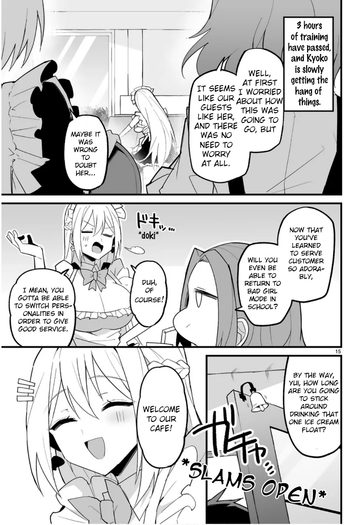 I’m the Class President, but I Fell in Love and Became a Bad Girl! Chapter 4 - Page 15