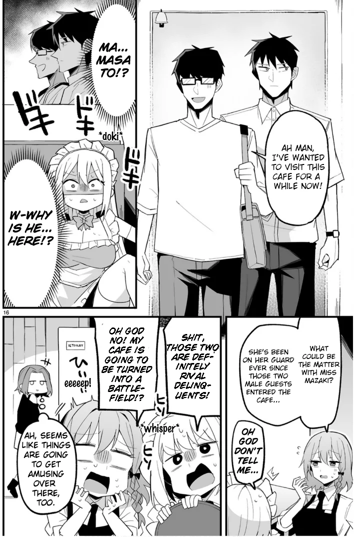 I’m the Class President, but I Fell in Love and Became a Bad Girl! Chapter 4 - Page 16