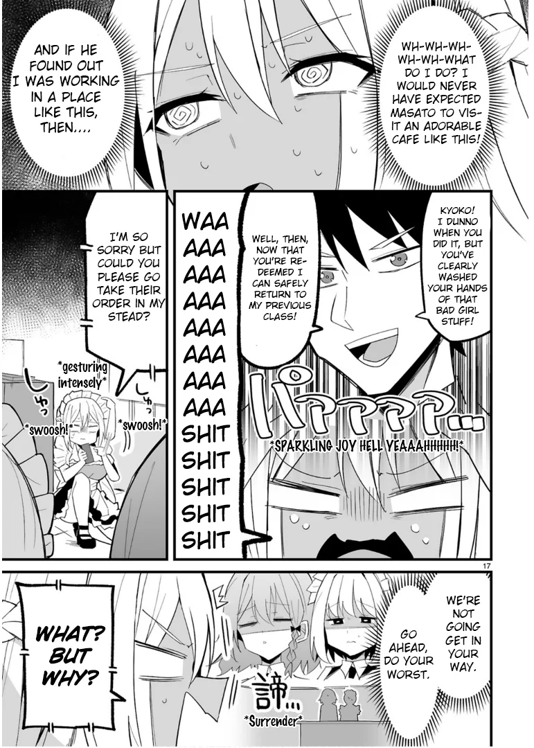 I’m the Class President, but I Fell in Love and Became a Bad Girl! Chapter 4 - Page 17