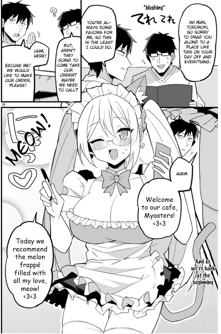 I’m the Class President, but I Fell in Love and Became a Bad Girl! Chapter 4 - Page 18