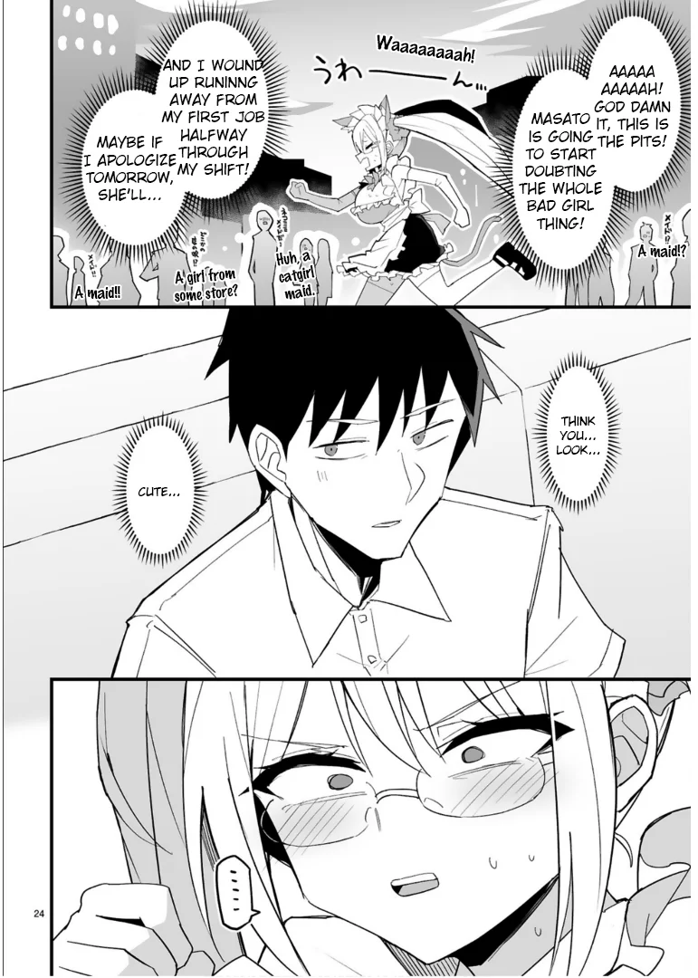 I’m the Class President, but I Fell in Love and Became a Bad Girl! Chapter 4 - Page 24