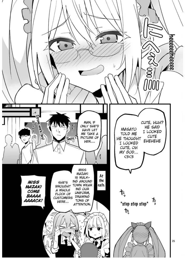 I’m the Class President, but I Fell in Love and Became a Bad Girl! Chapter 4 - Page 25