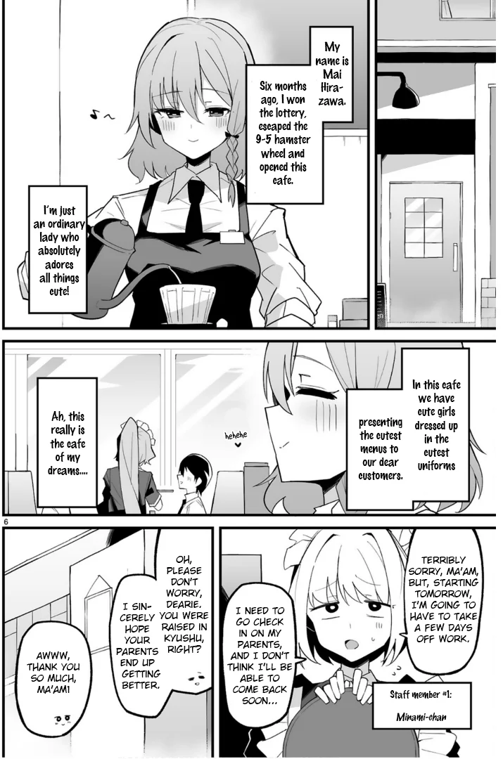 I’m the Class President, but I Fell in Love and Became a Bad Girl! Chapter 4 - Page 6