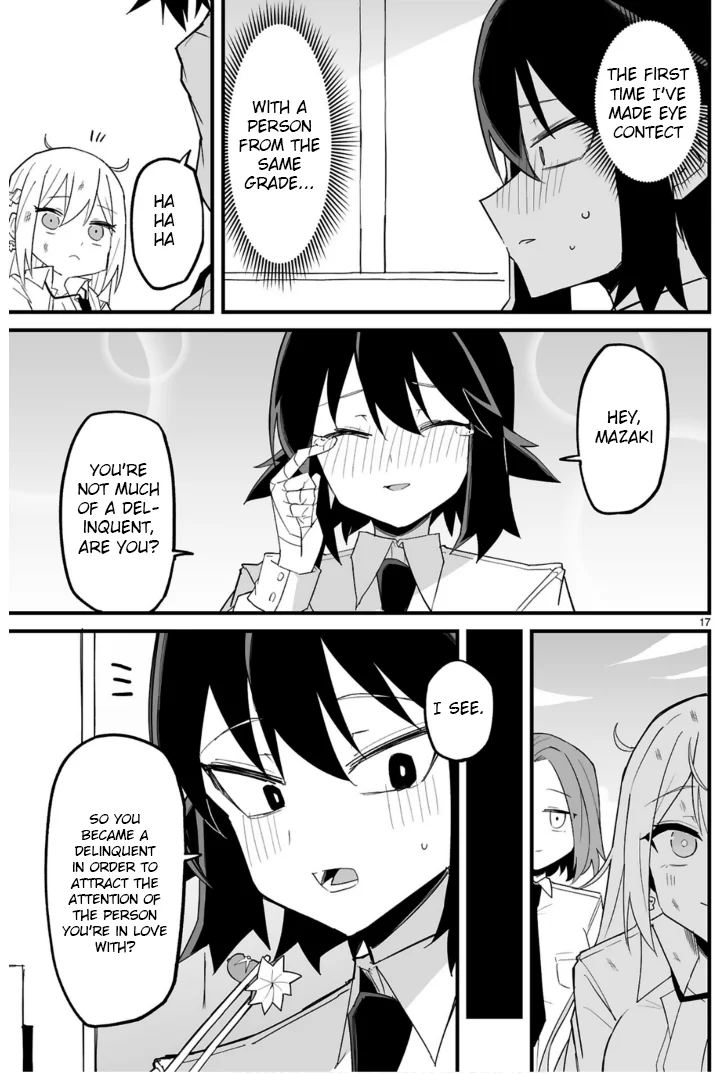 I’m the Class President, but I Fell in Love and Became a Bad Girl! Chapter 5 - Page 17