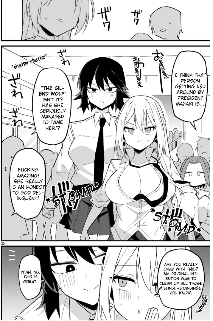 I’m the Class President, but I Fell in Love and Became a Bad Girl! Chapter 5 - Page 20