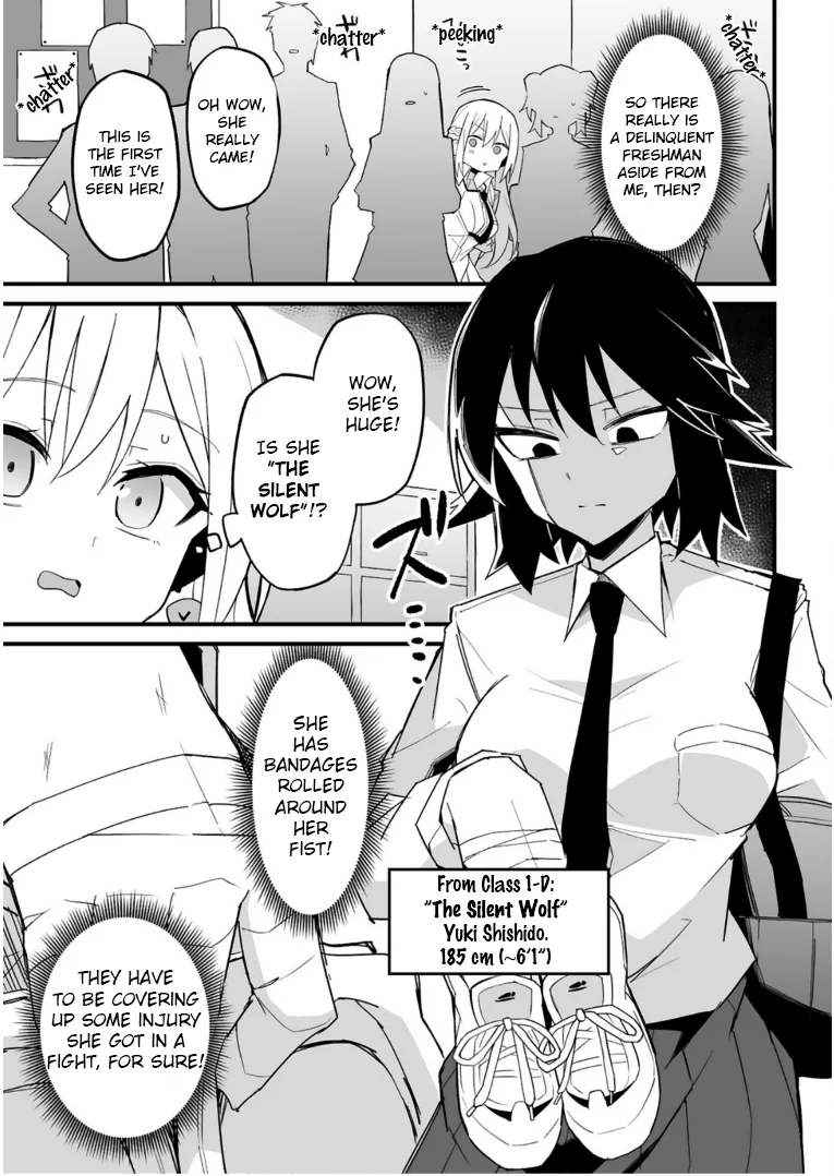 I’m the Class President, but I Fell in Love and Became a Bad Girl! Chapter 5 - Page 3