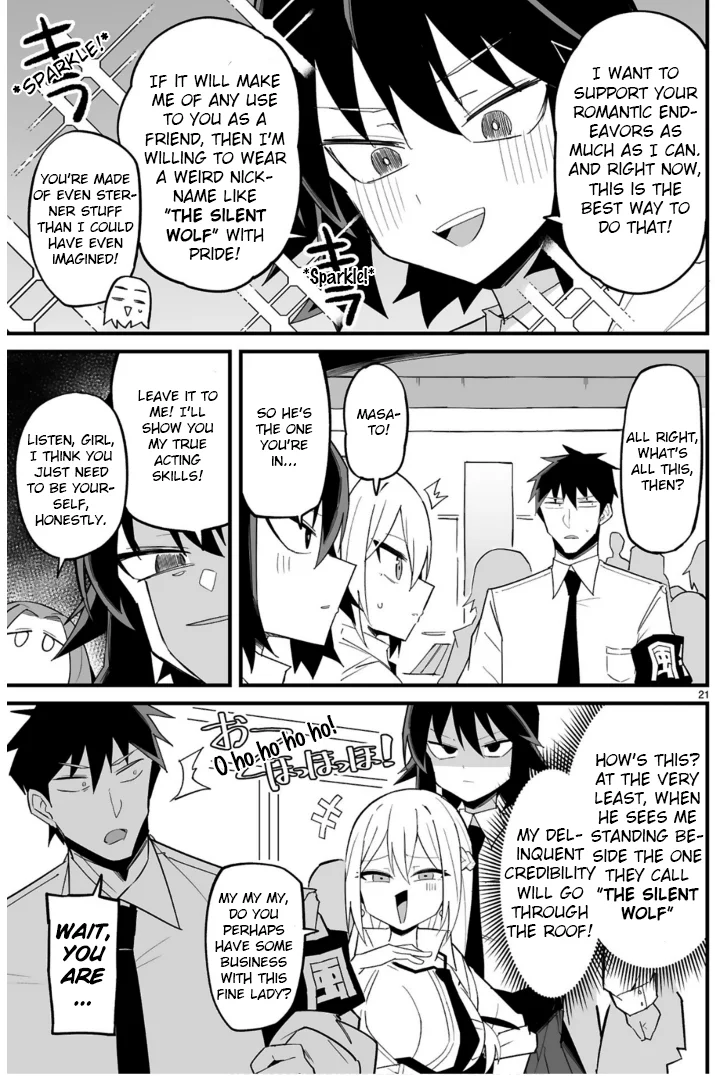I’m the Class President, but I Fell in Love and Became a Bad Girl! Chapter 5 - Page 21