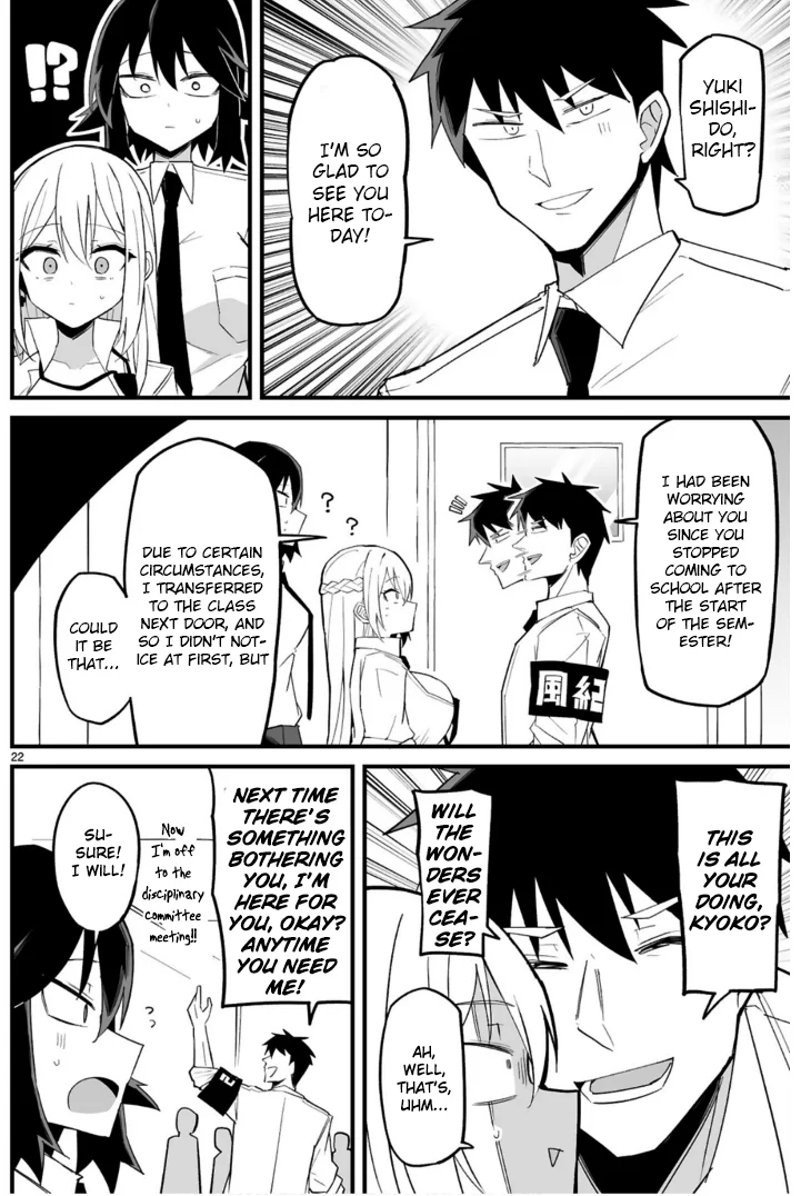I’m the Class President, but I Fell in Love and Became a Bad Girl! Chapter 5 - Page 22