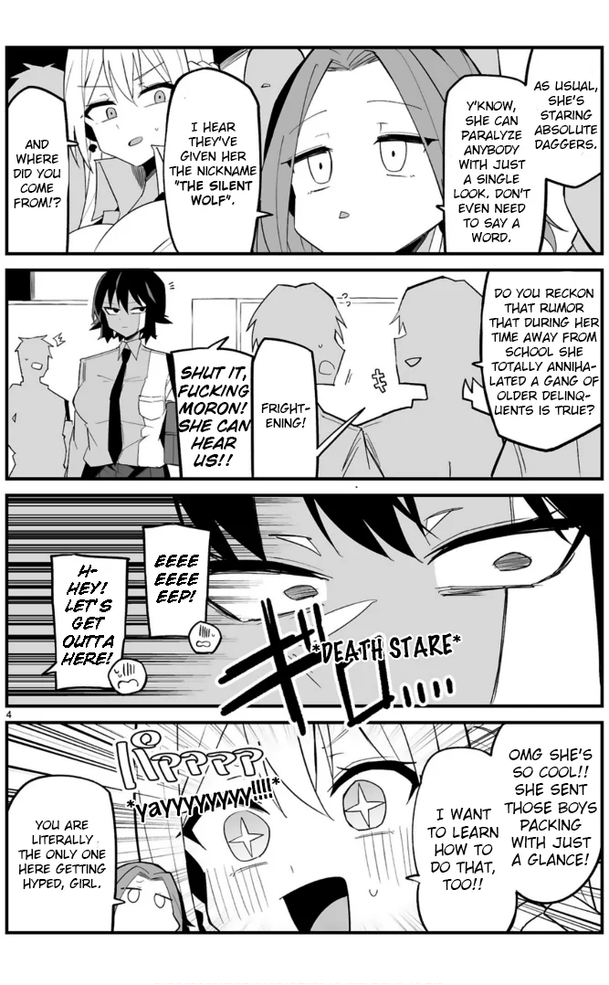 I’m the Class President, but I Fell in Love and Became a Bad Girl! Chapter 5 - Page 4