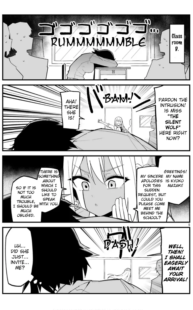 I’m the Class President, but I Fell in Love and Became a Bad Girl! Chapter 5 - Page 5