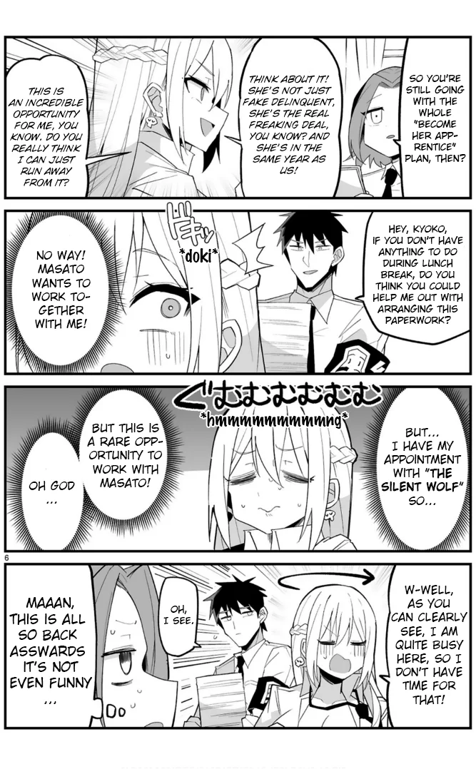 I’m the Class President, but I Fell in Love and Became a Bad Girl! Chapter 5 - Page 6