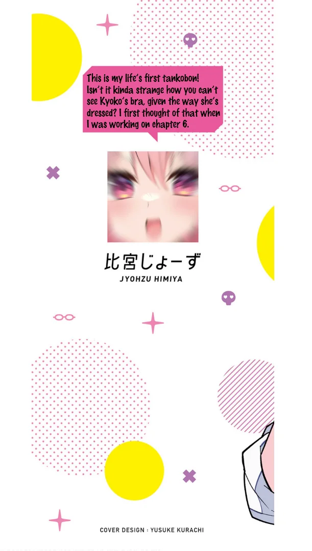 I’m the Class President, but I Fell in Love and Became a Bad Girl! Chapter 6.5 - Page 2
