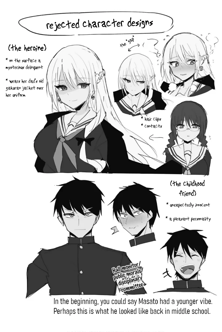 I’m the Class President, but I Fell in Love and Became a Bad Girl! Chapter 6.5 - Page 6