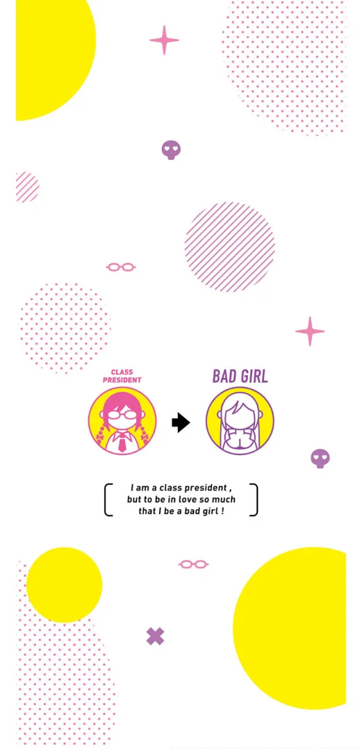 I’m the Class President, but I Fell in Love and Became a Bad Girl! Chapter 6.5 - Page 8