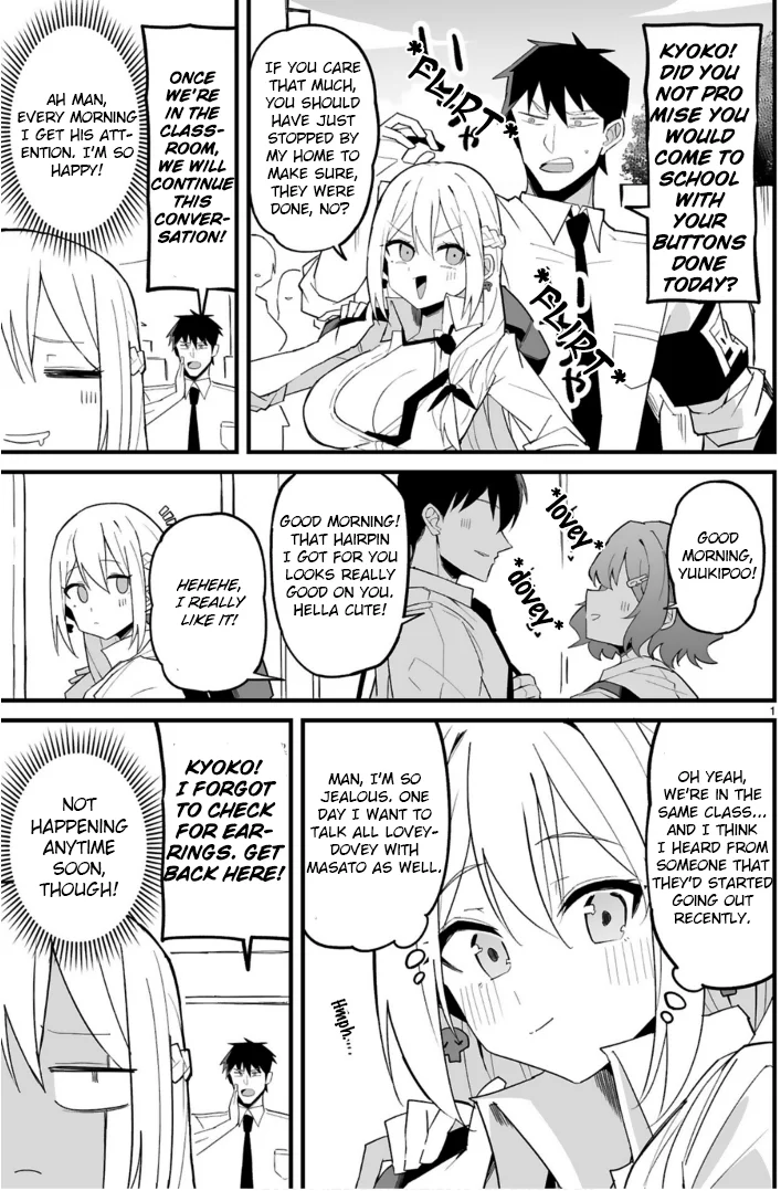 I’m the Class President, but I Fell in Love and Became a Bad Girl! Chapter 6 - Page 1