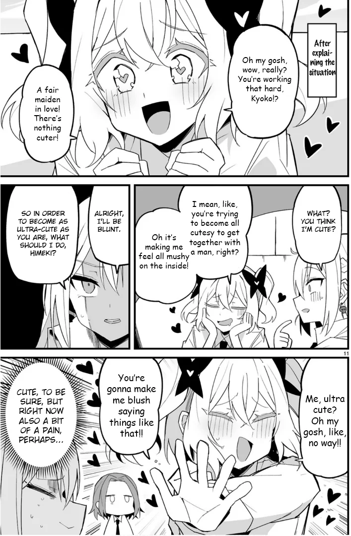 I’m the Class President, but I Fell in Love and Became a Bad Girl! Chapter 6 - Page 11