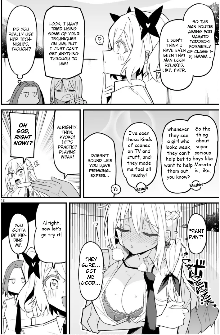 I’m the Class President, but I Fell in Love and Became a Bad Girl! Chapter 6 - Page 12