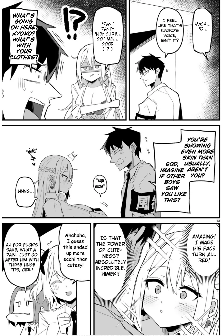 I’m the Class President, but I Fell in Love and Became a Bad Girl! Chapter 6 - Page 13