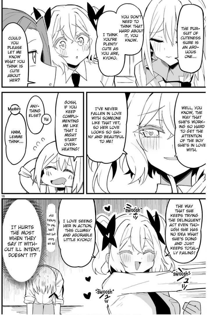 I’m the Class President, but I Fell in Love and Became a Bad Girl! Chapter 6 - Page 16