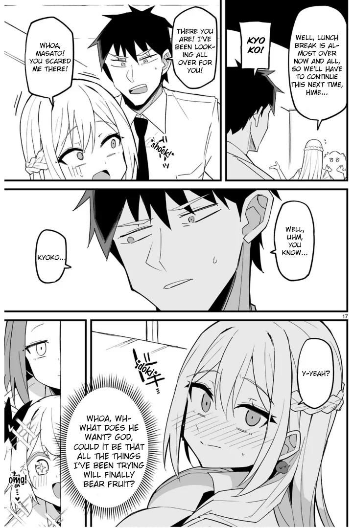 I’m the Class President, but I Fell in Love and Became a Bad Girl! Chapter 6 - Page 17