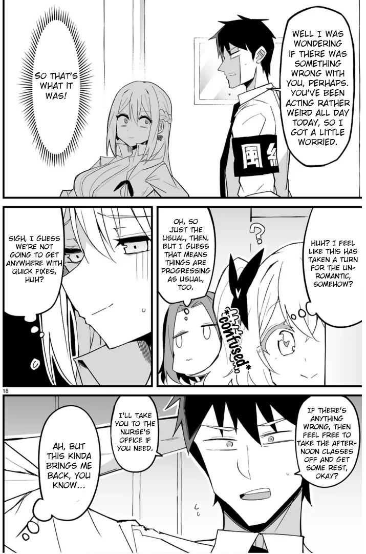 I’m the Class President, but I Fell in Love and Became a Bad Girl! Chapter 6 - Page 18