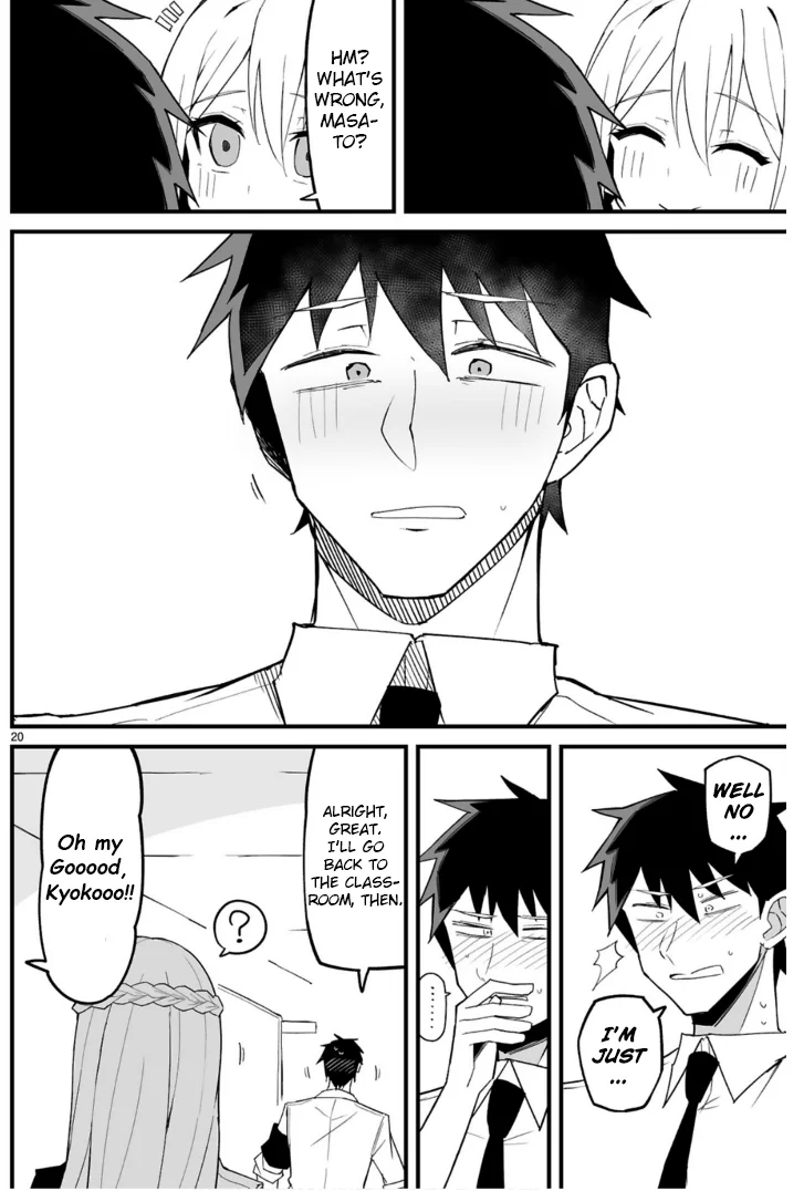 I’m the Class President, but I Fell in Love and Became a Bad Girl! Chapter 6 - Page 20
