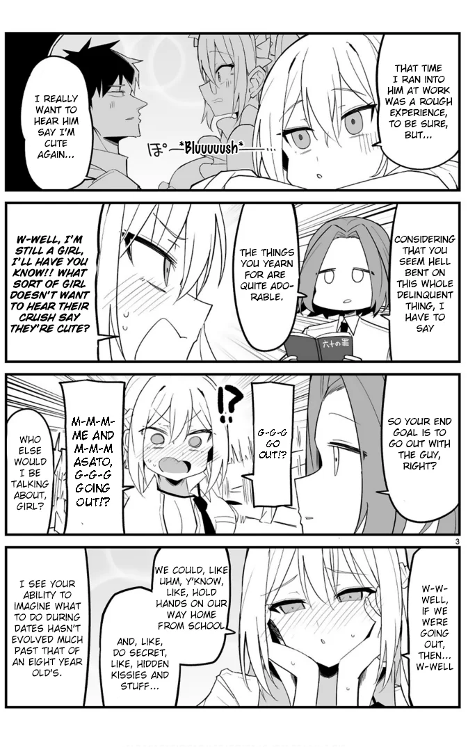 I’m the Class President, but I Fell in Love and Became a Bad Girl! Chapter 6 - Page 3