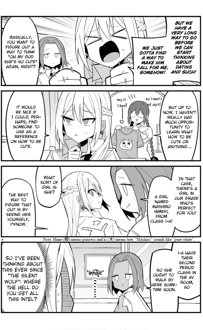I’m the Class President, but I Fell in Love and Became a Bad Girl! Chapter 6 - Page 4