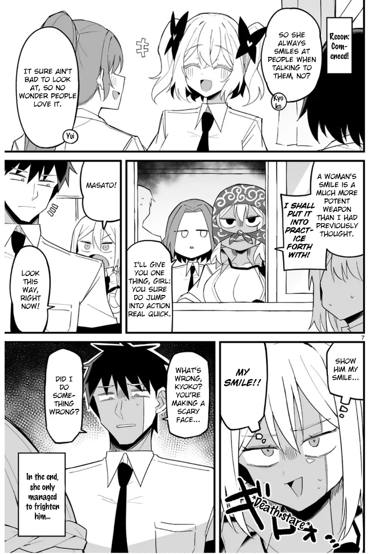 I’m the Class President, but I Fell in Love and Became a Bad Girl! Chapter 6 - Page 7
