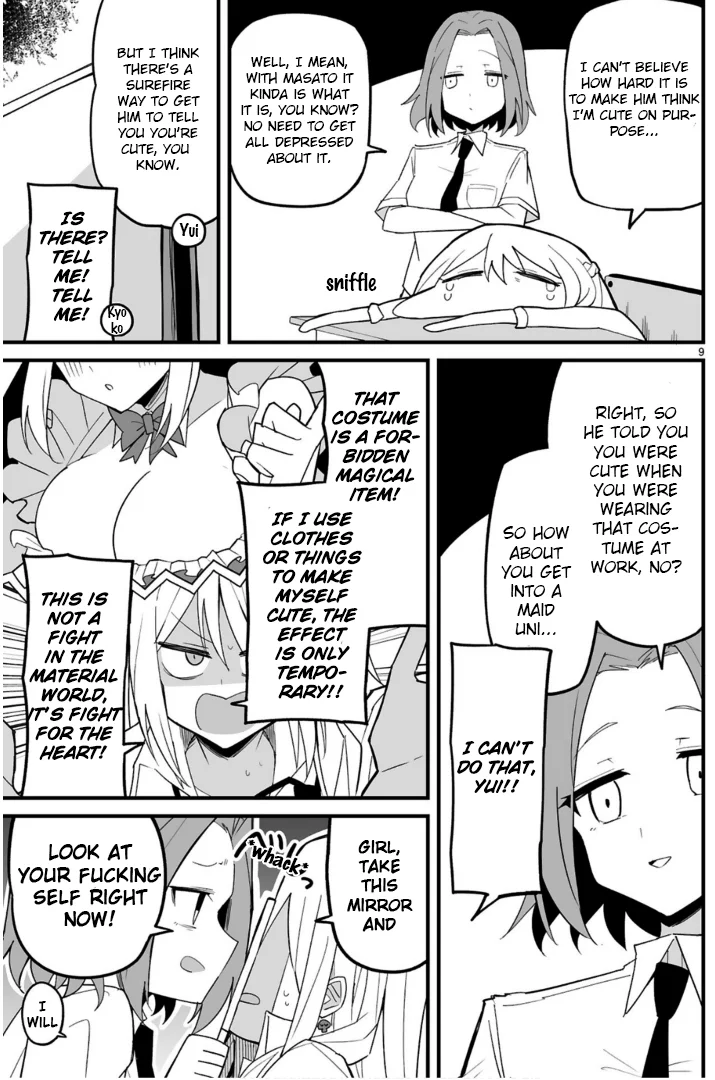 I’m the Class President, but I Fell in Love and Became a Bad Girl! Chapter 6 - Page 9