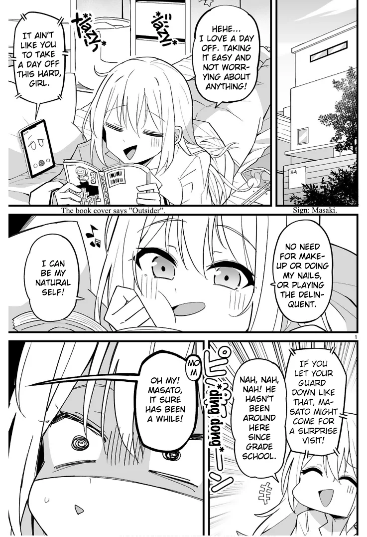 I’m the Class President, but I Fell in Love and Became a Bad Girl! Chapter 7 - Page 1