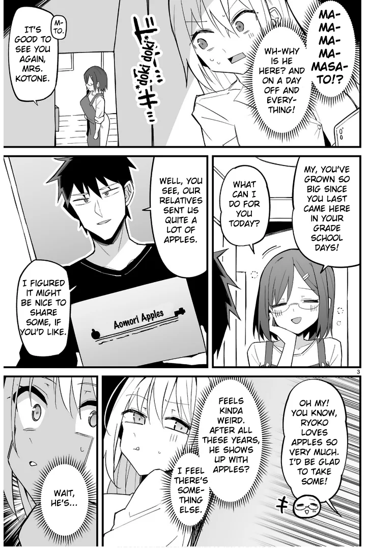 I’m the Class President, but I Fell in Love and Became a Bad Girl! Chapter 7 - Page 3