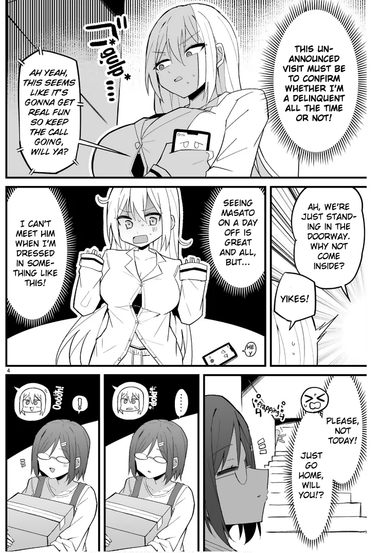 I’m the Class President, but I Fell in Love and Became a Bad Girl! Chapter 7 - Page 4