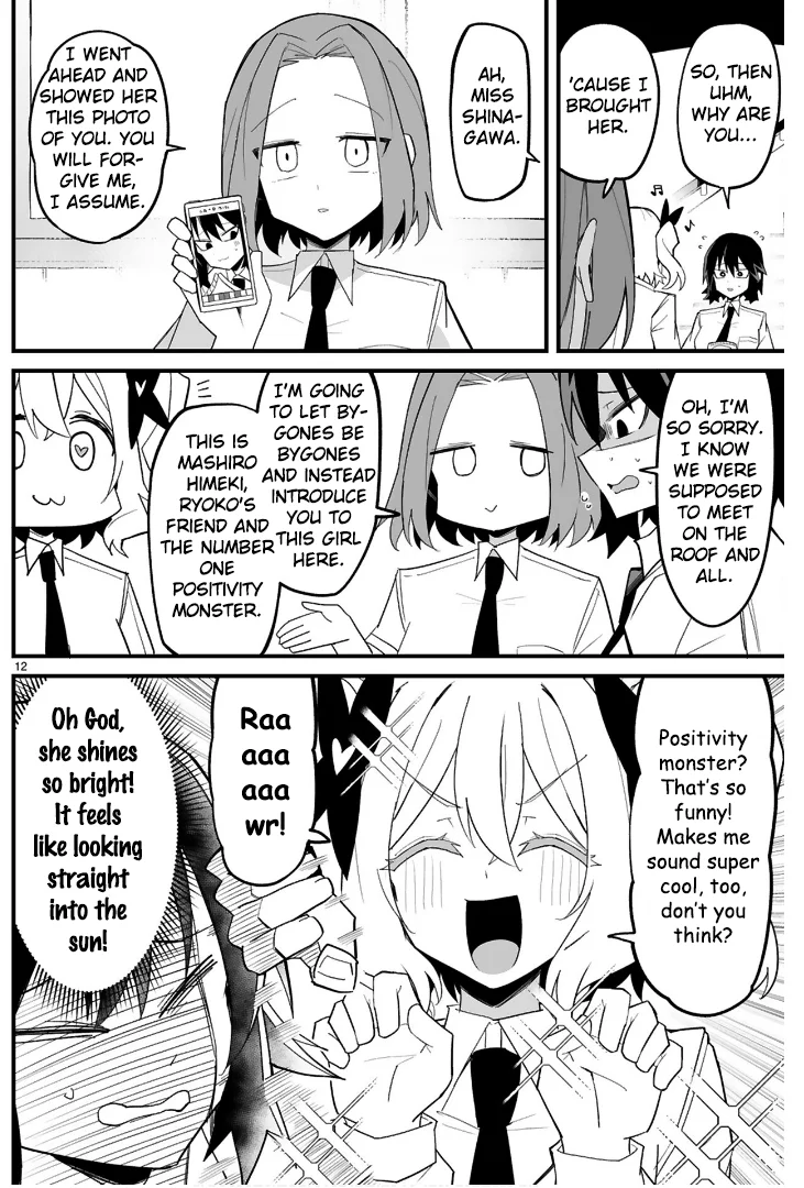 I’m the Class President, but I Fell in Love and Became a Bad Girl! Chapter 8 - Page 12