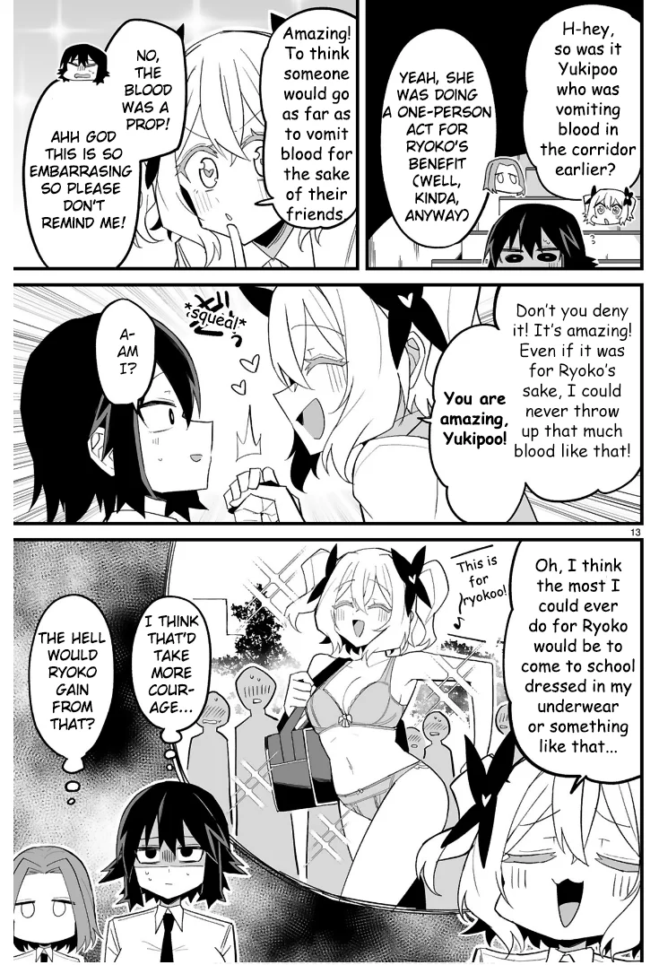 I’m the Class President, but I Fell in Love and Became a Bad Girl! Chapter 8 - Page 13