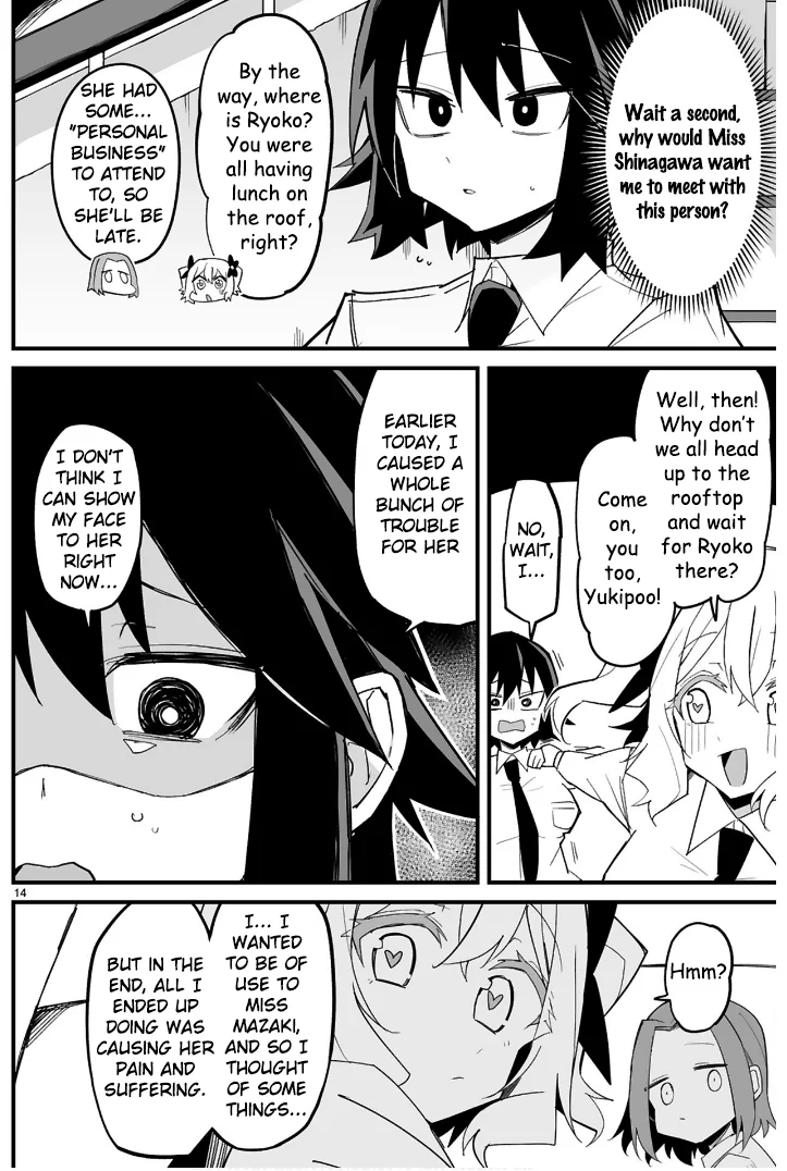 I’m the Class President, but I Fell in Love and Became a Bad Girl! Chapter 8 - Page 14