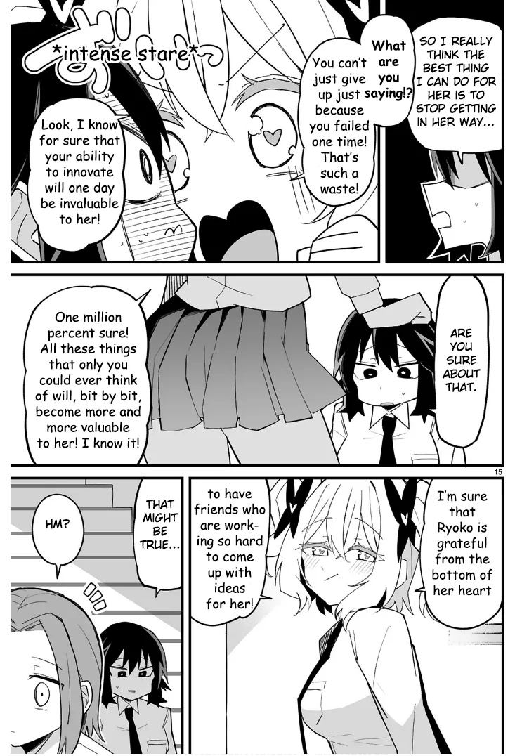 I’m the Class President, but I Fell in Love and Became a Bad Girl! Chapter 8 - Page 15