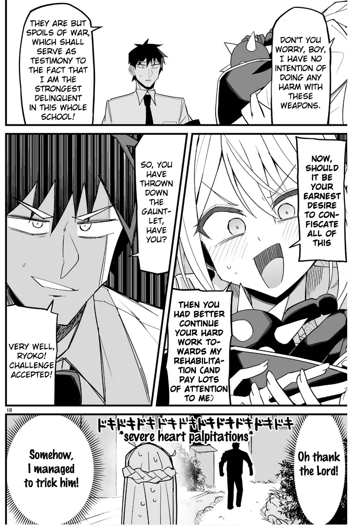 I’m the Class President, but I Fell in Love and Became a Bad Girl! Chapter 8 - Page 18